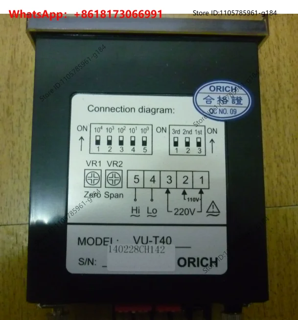 RLU-40-N, VU-T40 ORICH Tachometer, Line Speedometer, Meter, Large Number