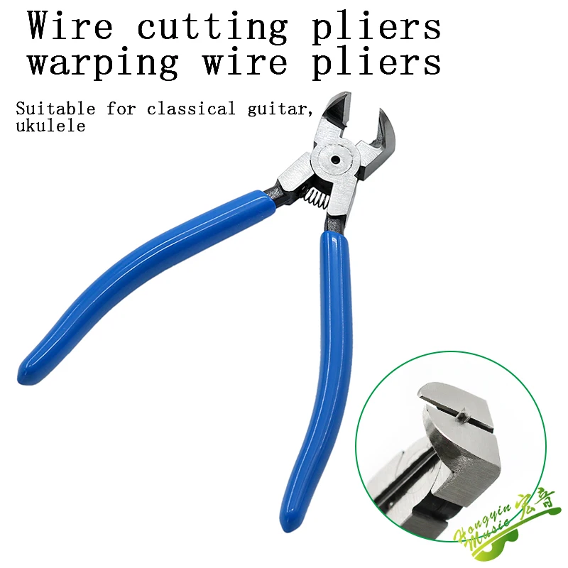 Taiwan made guitar starting wire cutting pliers thin mouth strong flat nose pliers replacement wire maintenance and installation