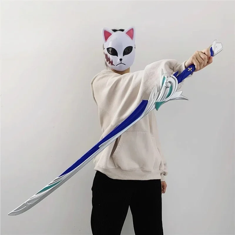 Rubber Material Single-handed Sword Haran Geppaku Futsu Kamisato Ayato Cosplay Props 100cm