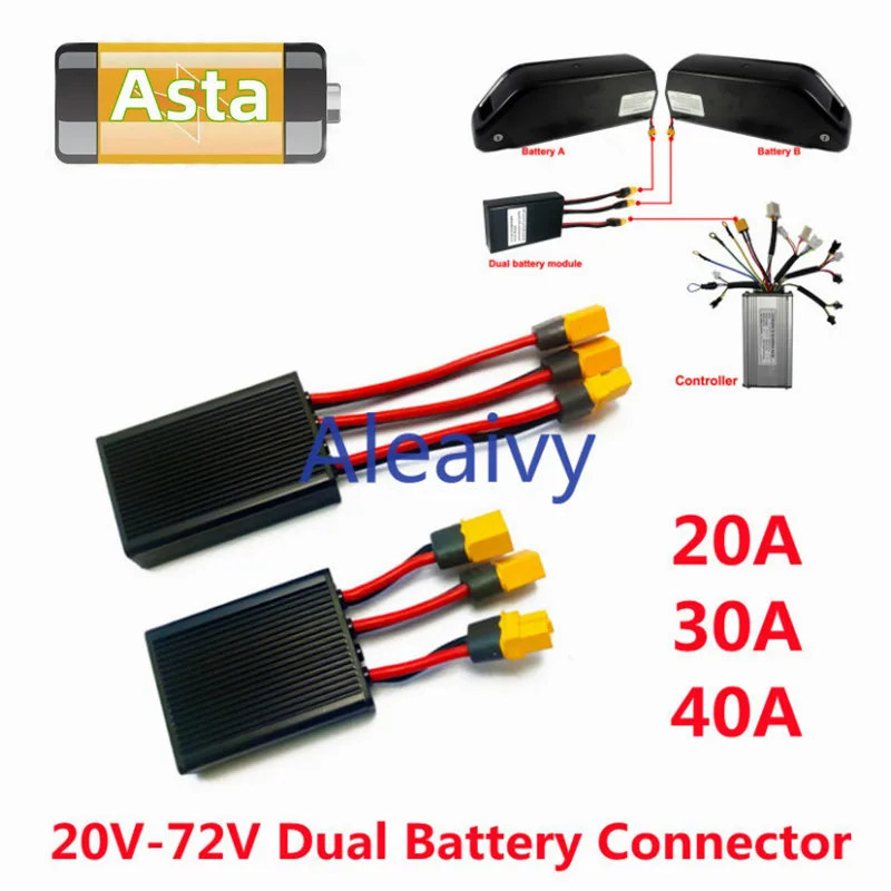 

For 18650 Battery Pack Hailong 20V-72V 20A 30A 40A Dual Battery Connector, Increase Capacity By Paralleling Equalization Modules