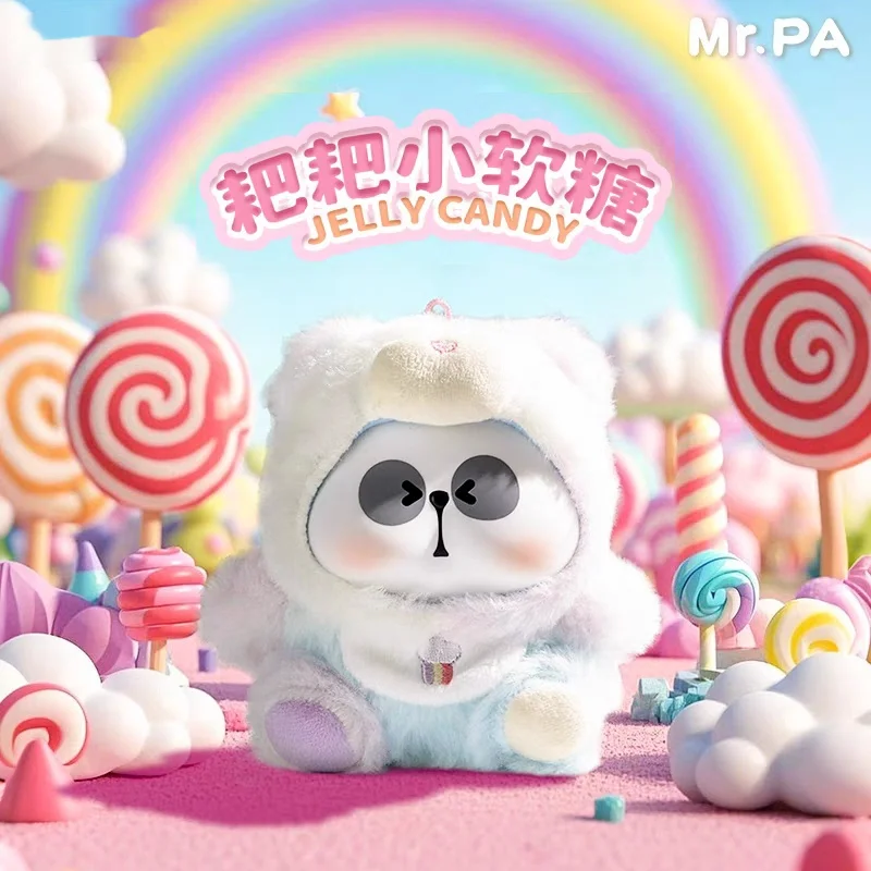 Mr.Pa Rake ครู Little Rake Candy Series Mystery กล่องเดสก์ท็อปเครื่องประดับรถแฟชั่นคอลเลกชันแฟน Panda ของขวัญวันเกิด