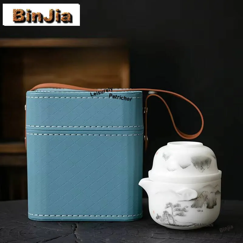 Jade Porcelain Portable Travel Tea Set Handpainted Auspicious Clouds Boutique 1 Pot Cup Leather Bag Making Crafts Collection