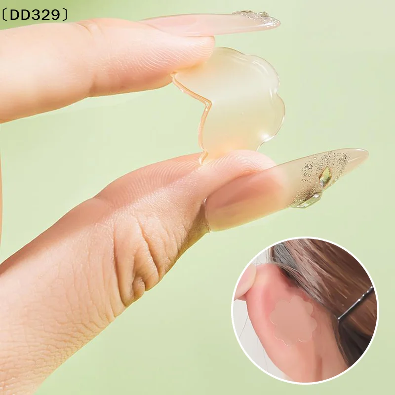 〔DD329〕12 Patches Elf Ear Support Stickers Invisible Ear Corrector Earlobe Support Patches Elf Ear Makeup V-Face Stickers