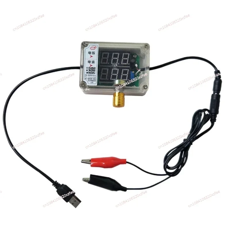 

Antiperspirant machine host ammeter anti-palm sweating multi-antiperspirant artifact hand sweat foot electric shock ion