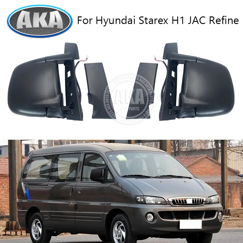 

Car Rearview Mirror Electric Rearview Mirror Assembly 3 -Wire For Hyundai STAREX H1 1997-2007 OE 87610-4A410 87620-4A410