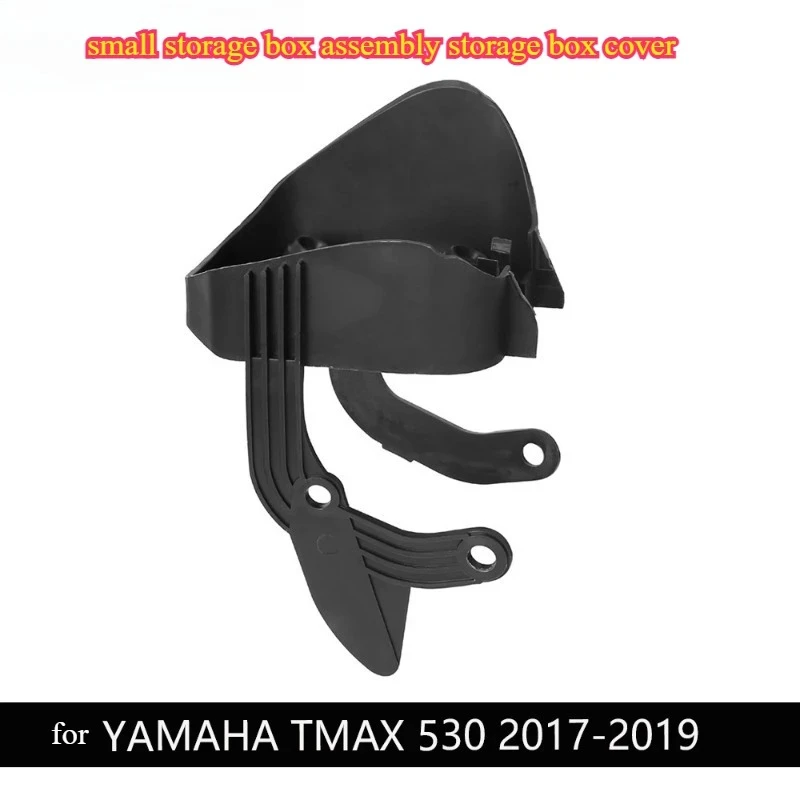 

Motorcycle accessories suitable for YAMAHA TMAX530 2017 2018 2019 small storage box assembly storage box cover