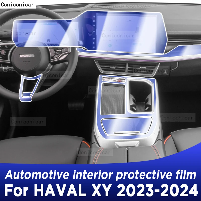 

For HAVAL XY 2023 2024 Car Interior Center Console Transparent TPU Protective Film Anti-scratch Repair Film Refit Sticker