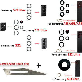 NEW Rear Back Camera glass Lens With Sticker For Samsung A33 A53 A73 A52 A72 A03 Core A82 S22 S21 Plus S21 Ultra Fe