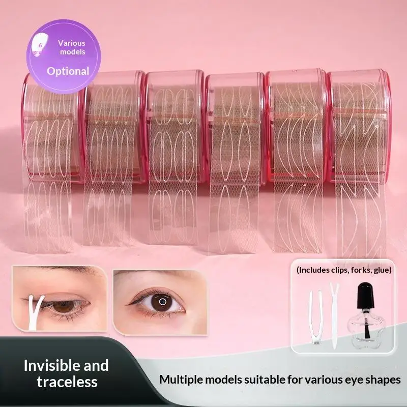 1 Set Invisible Traceless Natural Beautiful Eyes Tool Kit New Brush Glue Lace Double Eyelid Tape Makeup Tools