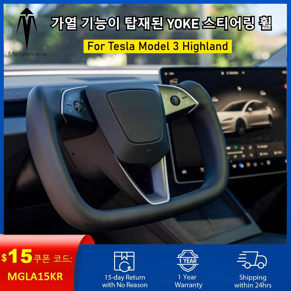 For Tesla Model 3 Highland 2024 2025 2026 Yoke Heating Steering Wheel Personalized Premium Racing Leather Customized Accessories