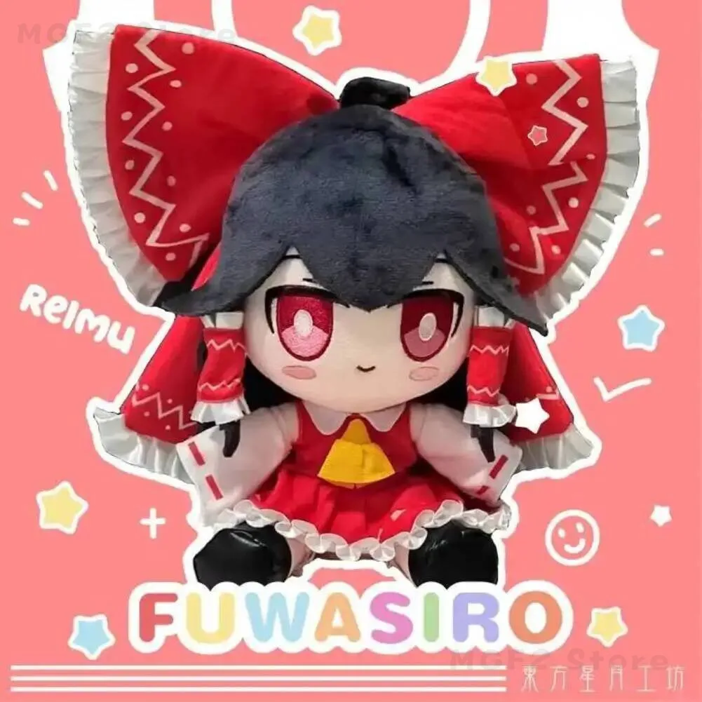 

2026 Cosplay Cartoon Figure Plushie Anime Mascot Fumo Series Touhou Project Hakurei Reimu Cute Sitting Model Pillow Xmas Gifts