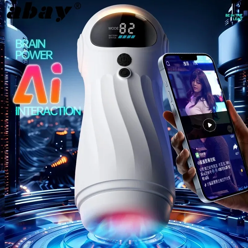 APPremote التلقائي مص كأس الاستمناء الذكور الحقيقي المهبل الاهتزاز الاستمناء ساخنة آلة الجنس رجل لعبة الجنس كوب الطائرة