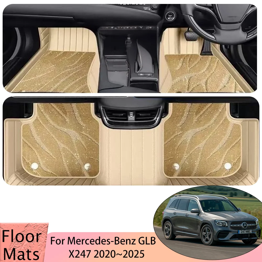 

Для Mercedes-Benz GLB 2020 ~ 2025 2021 2022 2023 2024 LHD RHD автомобильные коврики из натуральной кожи, устойчивые к царапинам ковры, аксессуары для интерьера