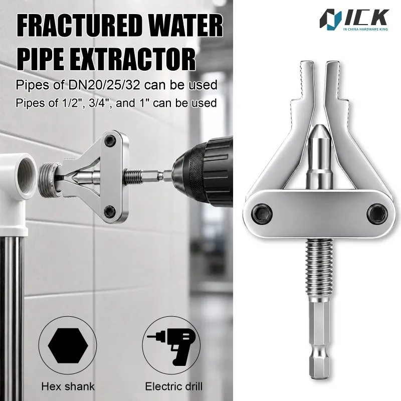 Pipe Extractor Tool Broken Thread Puller Hex Shank Power Drill for PPR PVC Plastic MPP Pipes DN20/25/32 1/2″ 3/4″ 1″ Inch