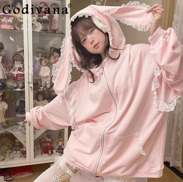 Girl Sweet Cute Rabbit Ears Hooded Lace Pink Kawaii Student Hoodies Women College Autumn New Fashion Loose Large Size Cardigan