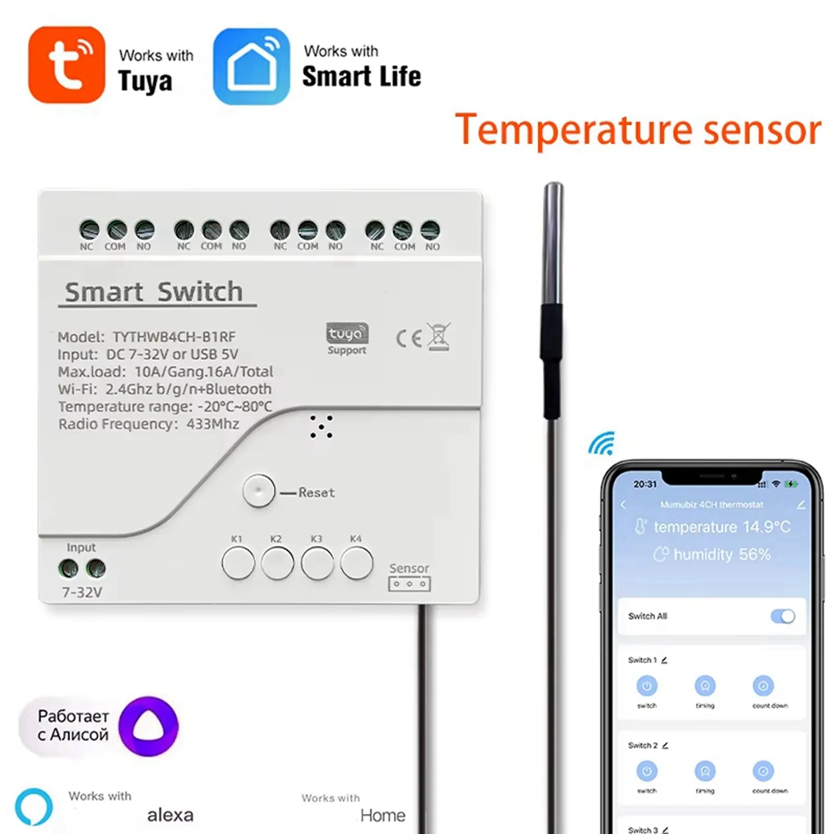 

【ЦИФРОВЫЕ ГАДЖЕТЫ】2X Tuya Wifi DC 7-32V 4-канальный умный выключатель с датчиком температуры, пассивный модуль сухого контакта, совместимый с Smart