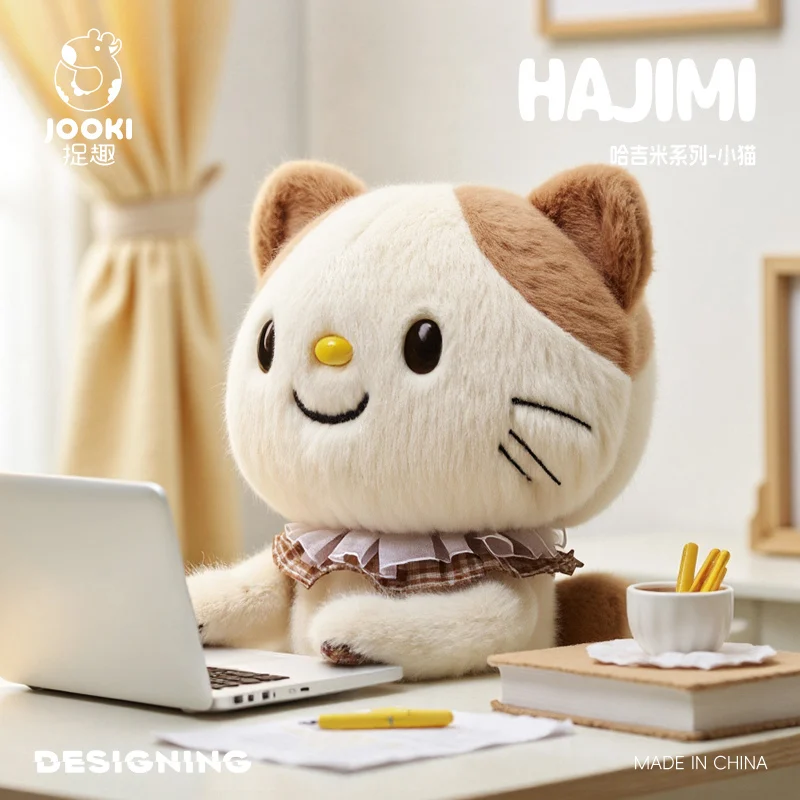 22 cm Hajimi-serie pluche Kawaii bruine kat pop dierenkleuren speelgoed kussen kussen Halloween kerstcadeau voor kinderen