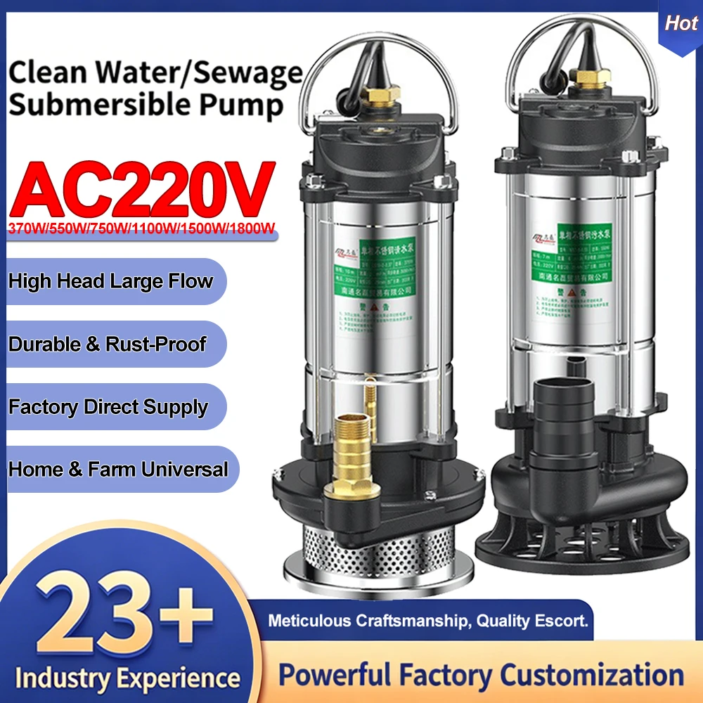 

220V High-flow Stainless Steel Submersible Pump Is Suitable for Use As A Water Pump for Farmland Irrigation and Sewage Treatment