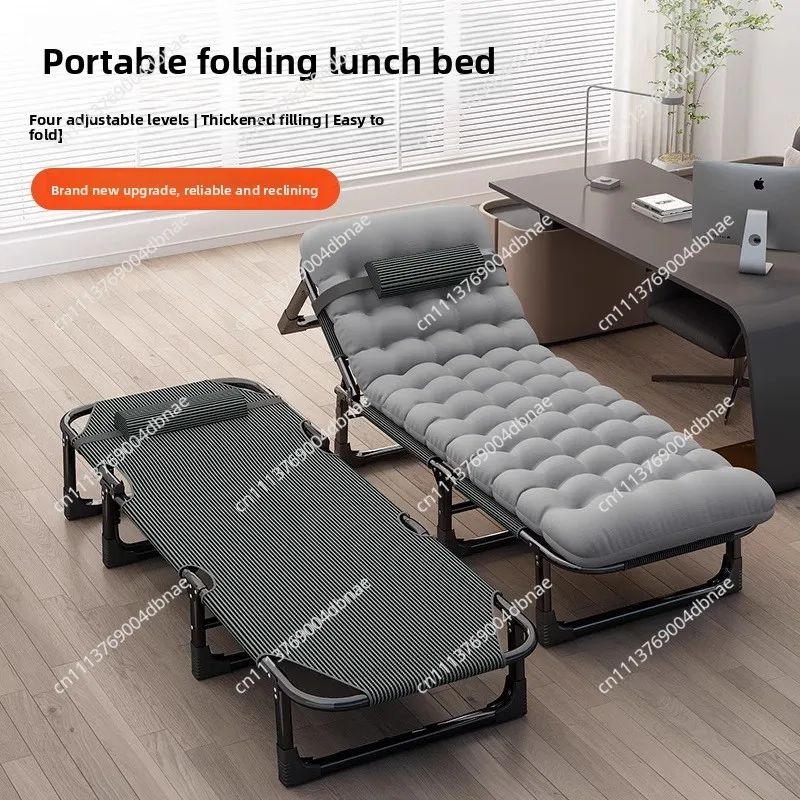 Outdoor Folding Bed Single Household Simple Lunch Break Artifact Office Adult Nap Marching Chaise Lounge Chair