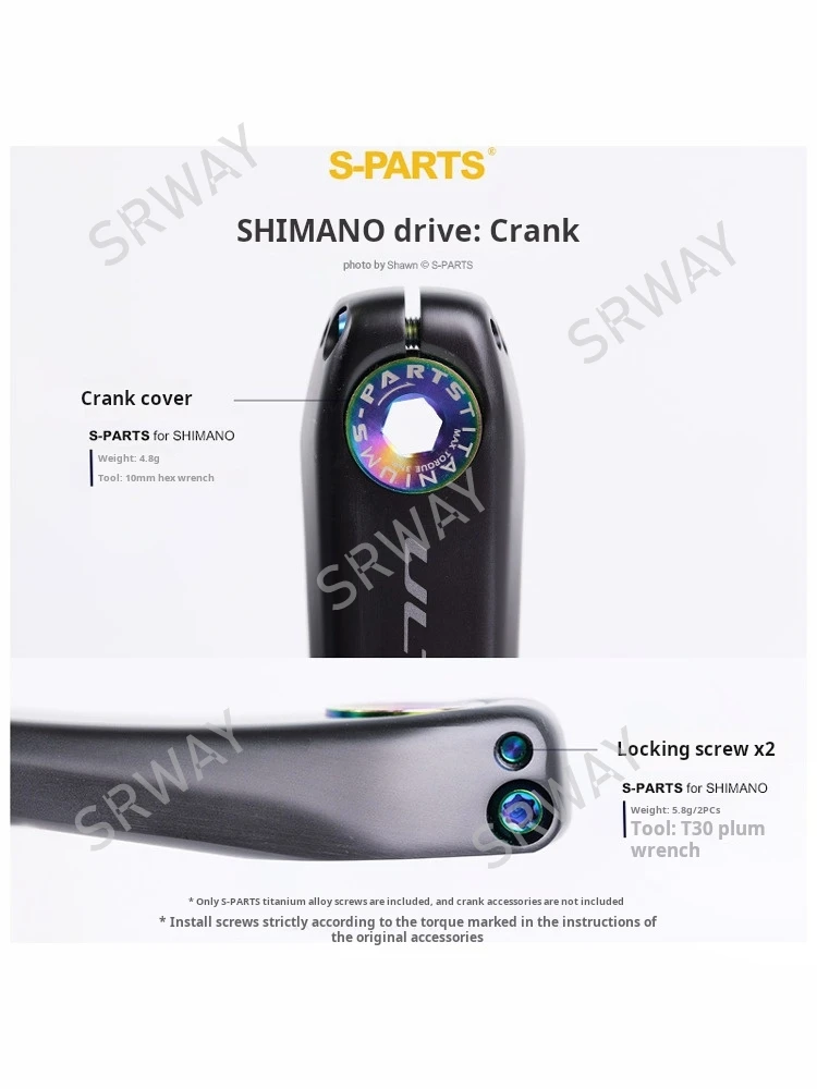 16 قطعة S-PARTS التيتانيوم التحول derailleur مسامير البراغي ل Shimano R9250 R8150/8050 الطريق دراجة ترقيات