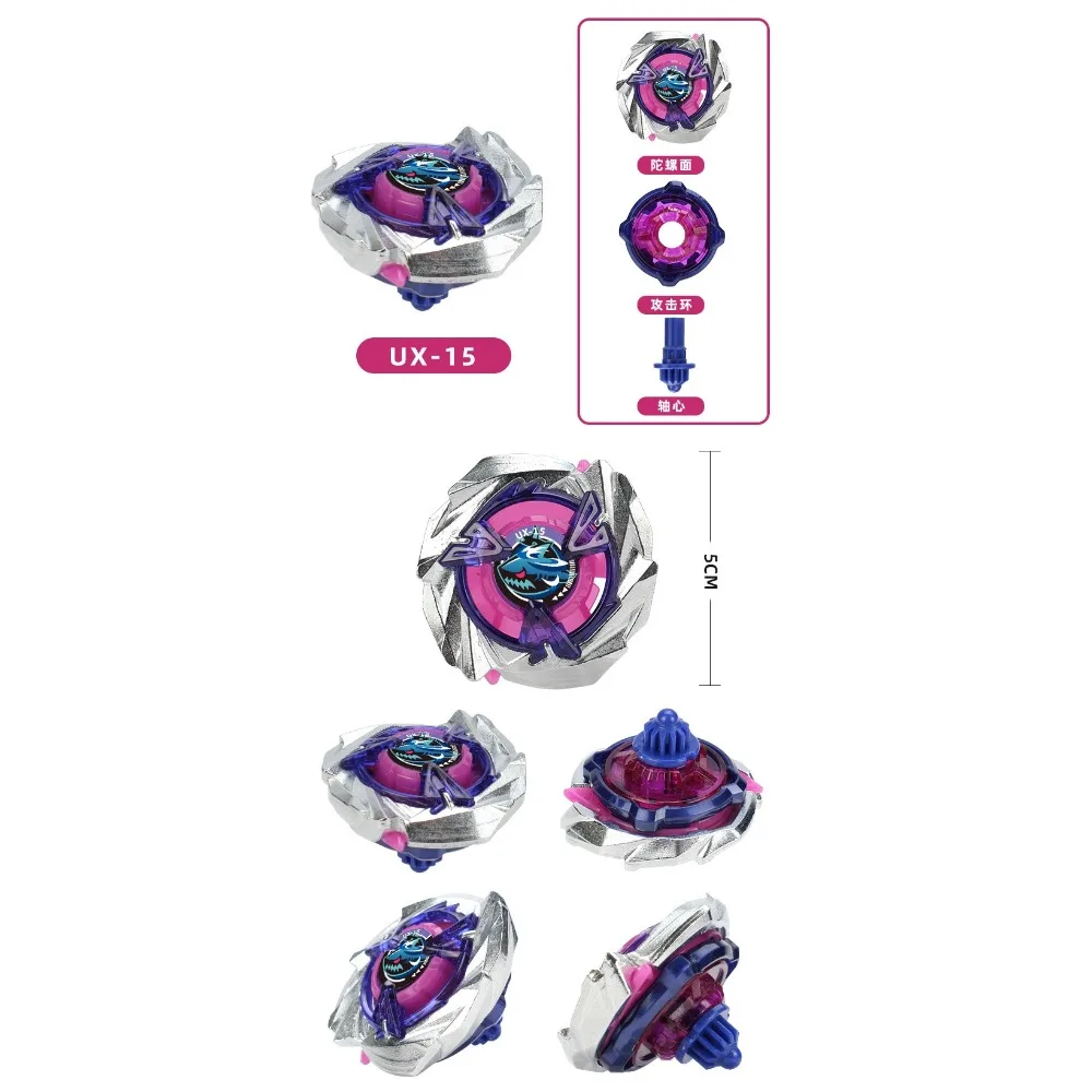 Becks Top X Toy UX-15 Battle Shark Scale Armor Deck Set UX00-08 Novice Impact Dragon 9-60LR UX00-05 UX00-06 UX00-07 UX00-08