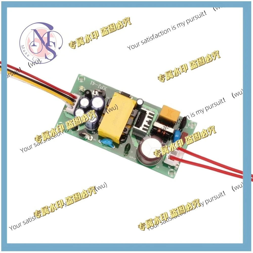 Applicable to ± 12/± 18/± 24V dual voltage switching power supply module AC100-264V to ± 12/± 18/± 24V 1.5/1/1.2A