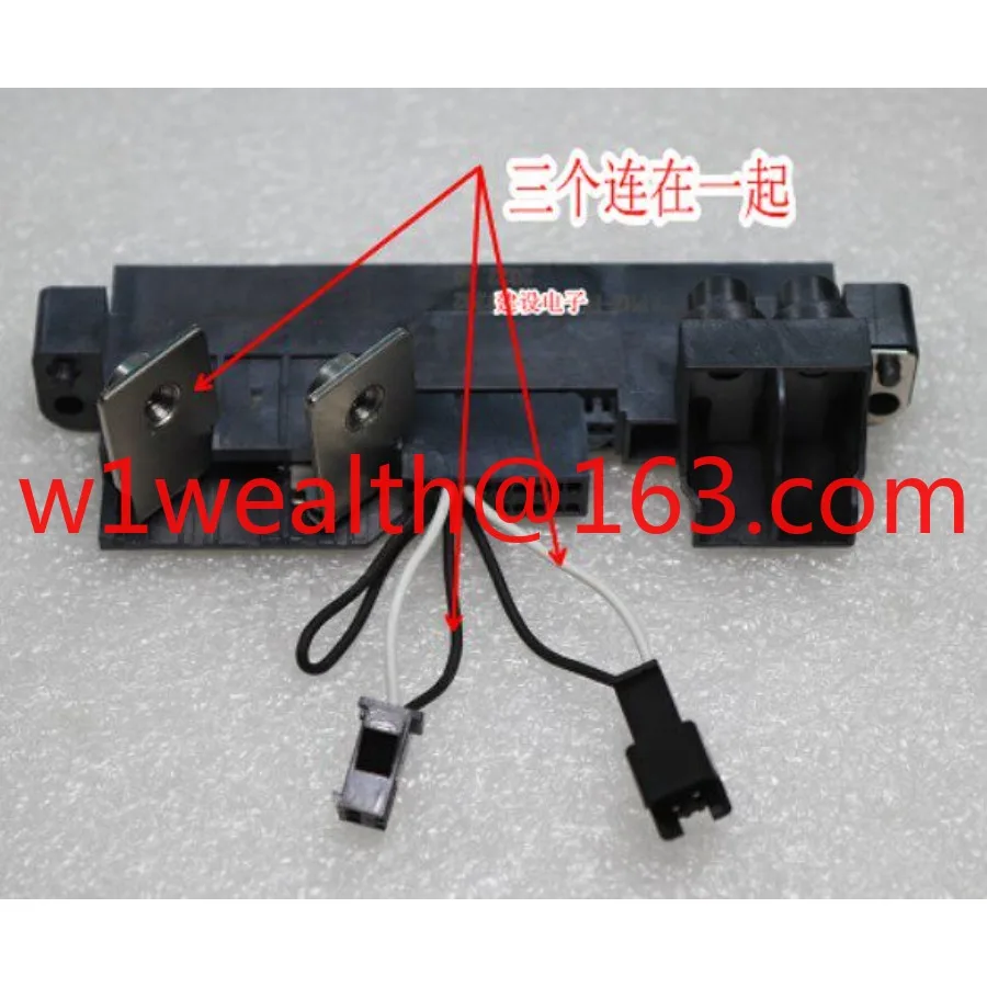 Suitable for R4875G plug, socket type