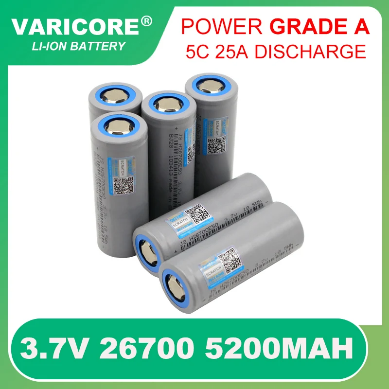 3.7V 26700 Lithium battery 5200mah High Power 5c 25a Max 8c 40A Discharge for strong light flashlight batteries