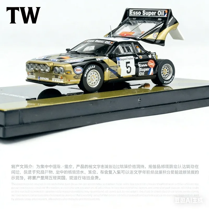 

TW 1:64 Lancia Rally Catalunya Scale Model of Alloy Vehicle, Boys' Holiday Gift Toy, Adult Collection Decoration Item.