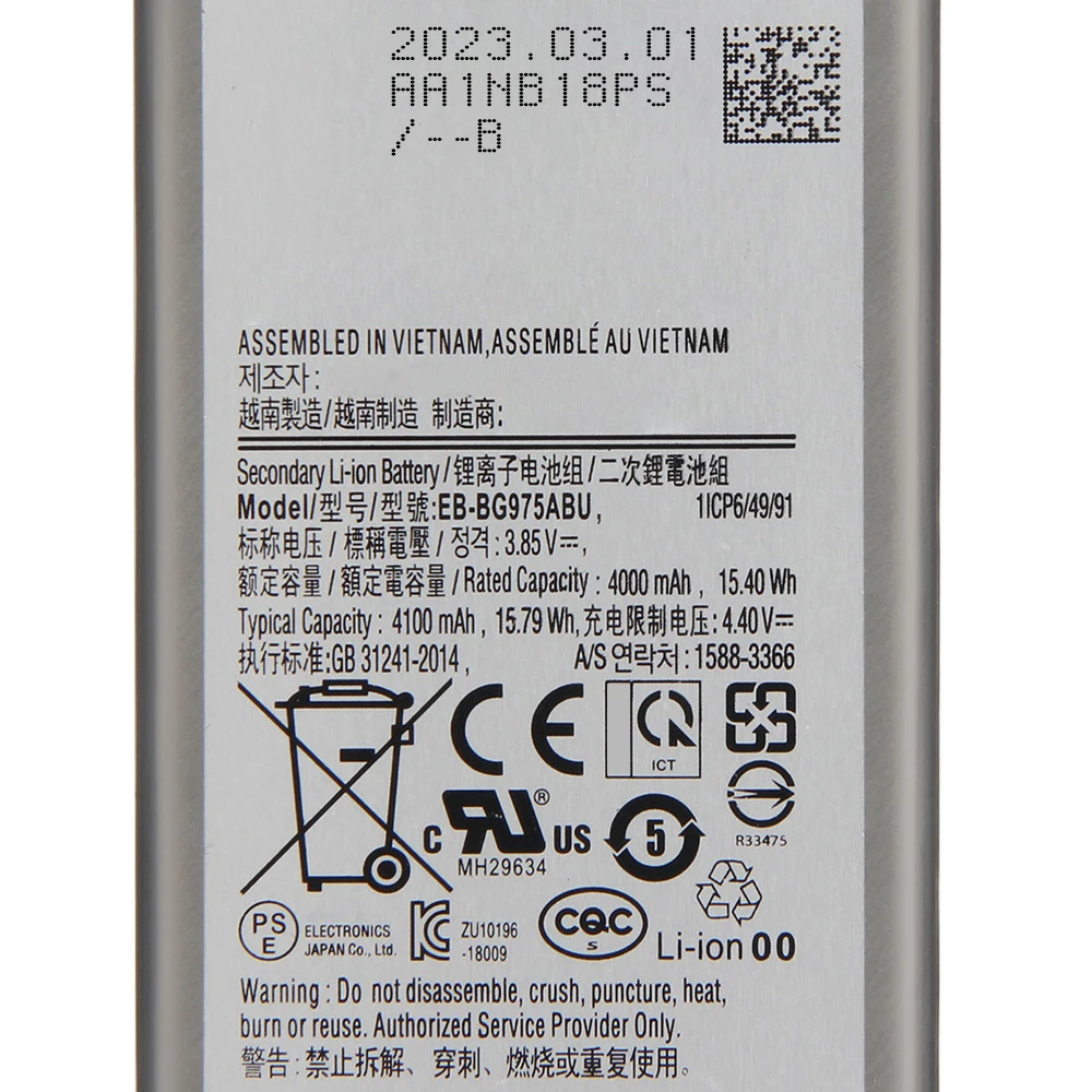 Bateria de substituição para Samsung Galaxy S10 +, S10 Plus, SM-G9750, SM-G975F, SM-G975U, SM-G975W, Baterias de telefone, Novo, EB-BG975ABU