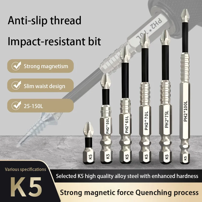 5/6/9PCS K5 Non-Sli…