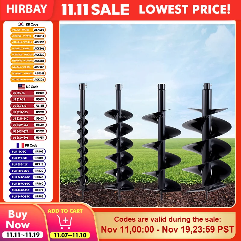 Manganese steel high strength ground drill bit double blade alloy small high power spiral digging machine drill bit