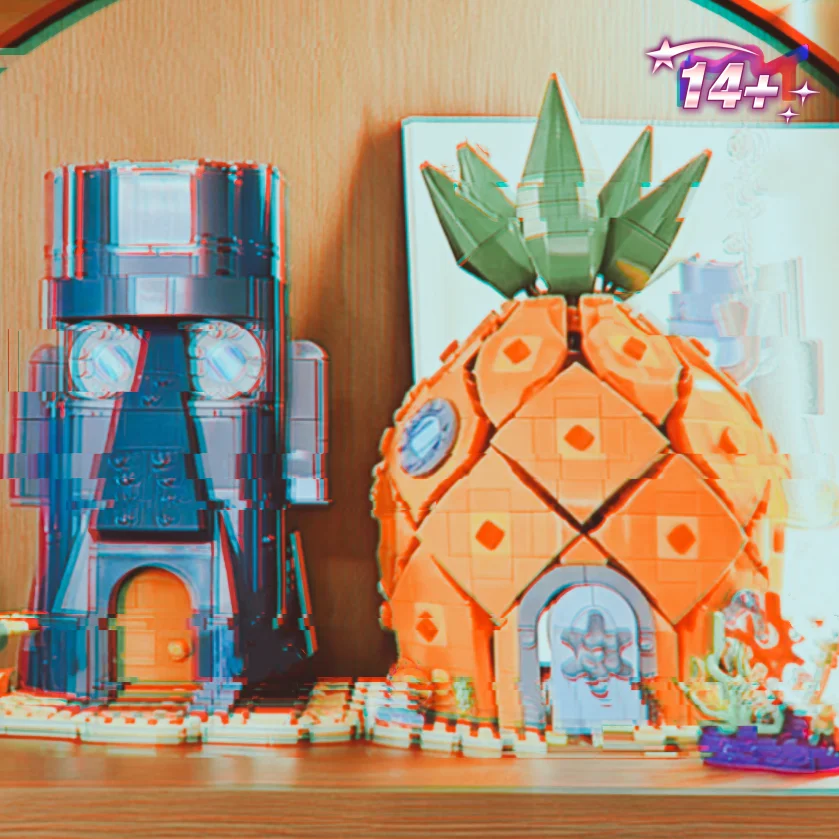 2026 New Colorful Seabed Habitat Puzzle Construction Kit 1794pcs Creative DIY Underwater Scene Collectible Toy Christmas Gifts