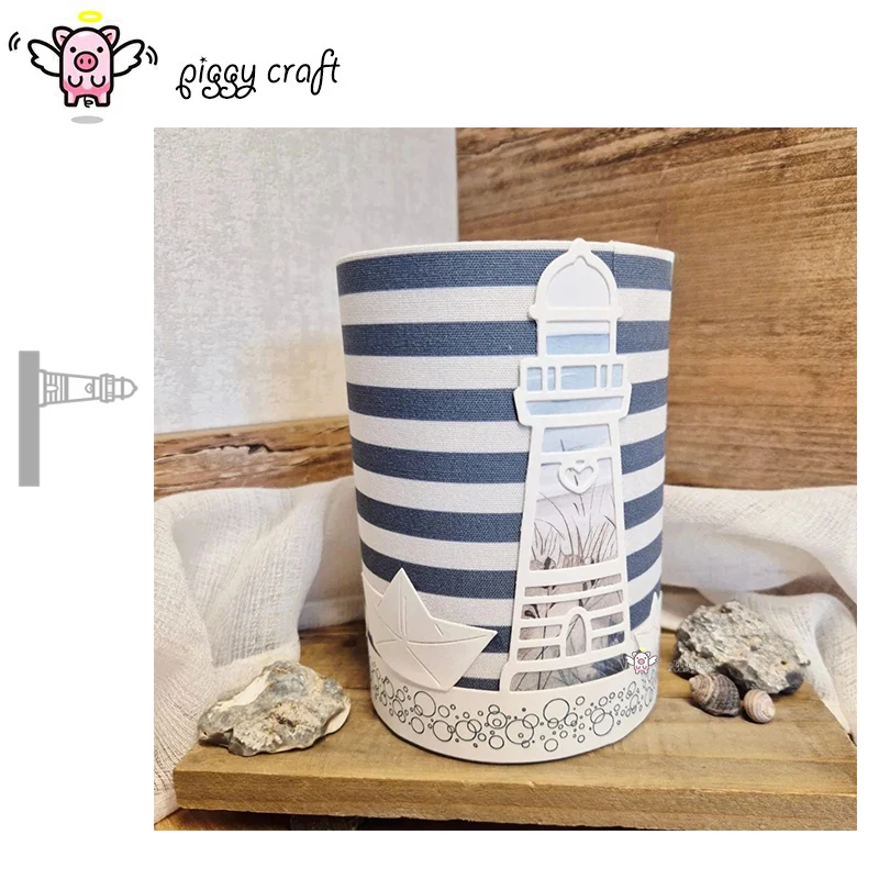 Piggy Craft metal cutting dies cut die mold Navigation signal lighthouse Scrapbook paper craft knife mold blade punch stencils