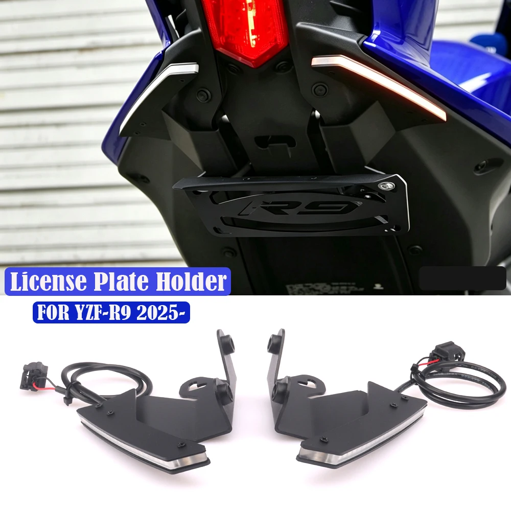 New Motorcycle License Plate Holder LED Light Tail Tidy Fender Foldable Eliminator For YAMAHA YZF-R9 YZF R9 2025-2026