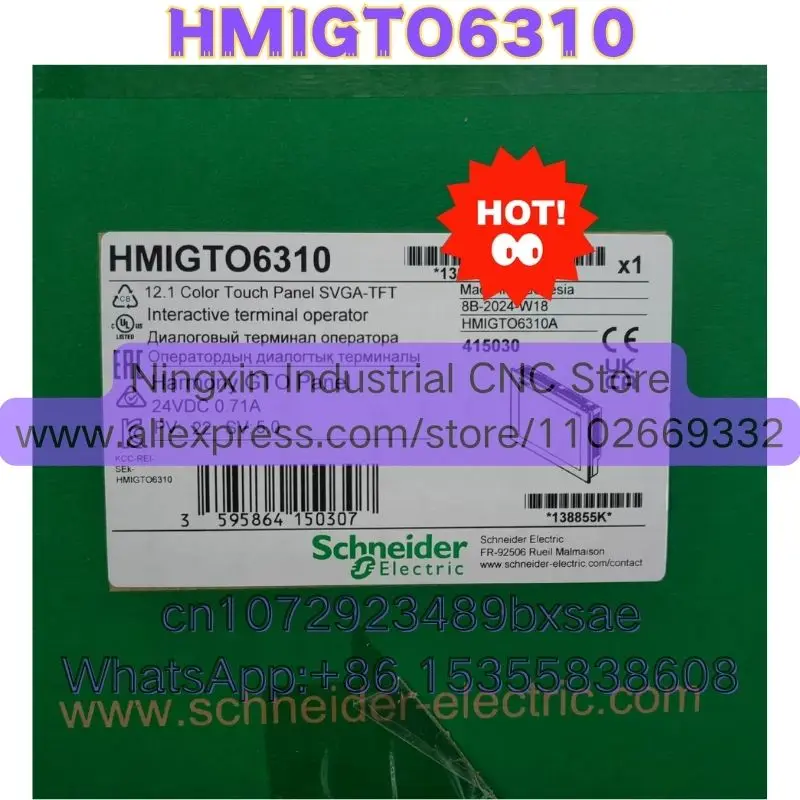 

HMIGTO6310 Абсолютно новый оригинал, быстрая доставка