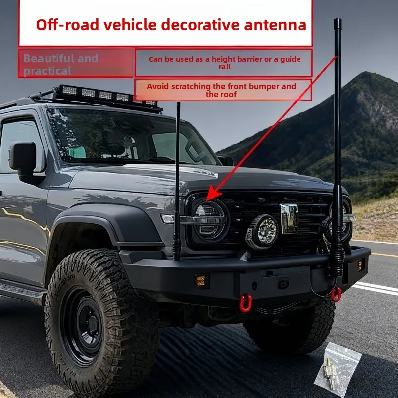 Front and rear bumpers, cow railing, thick bumper, car decoration, retractable antenna, off-road vehicle, SUV Antenna flagpole