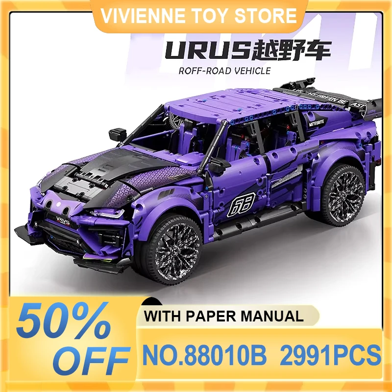 

MOYU 88010B High-Tech Super Off-road Car Building Bricks 911GTR Vehicle Model Blocks Puzzle Assembly Toy Christmas Cift For Kid