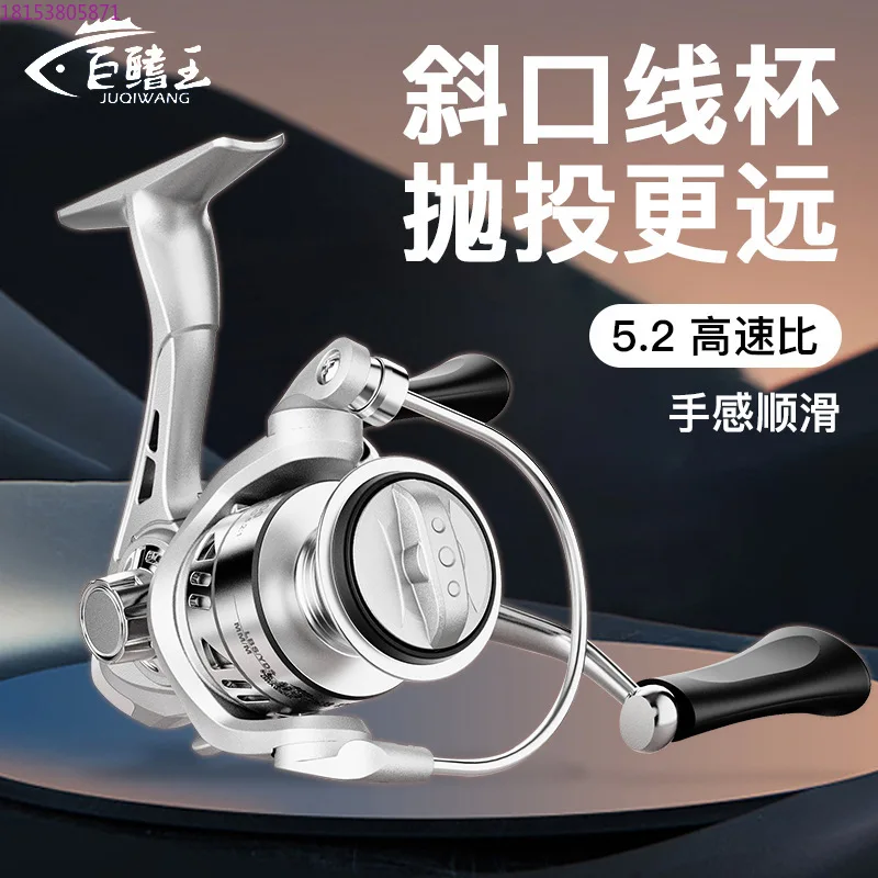 ruota-girevole-interamente-in-metallo-con-doppio-bilanciere-luya-mulinello-da-pesca-super-lontano-da-lancio-autentico