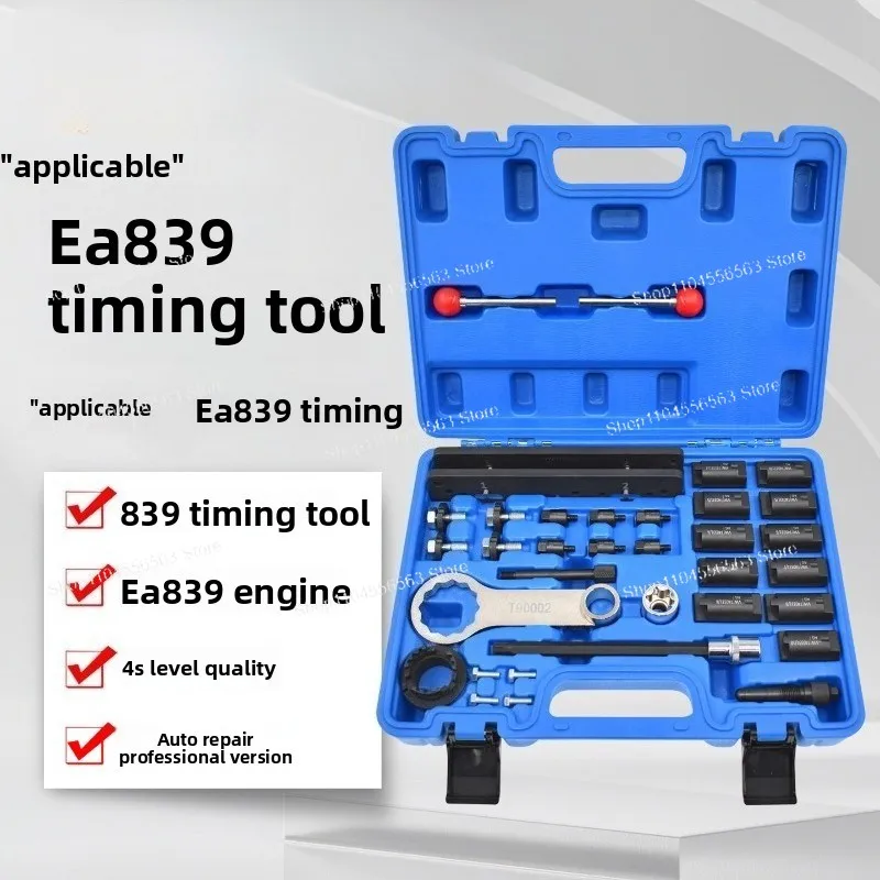 Special Timing Tool for A udi Pors che 3.0T/2.9T Hybrid EA839 CXTDCBCZS Engines