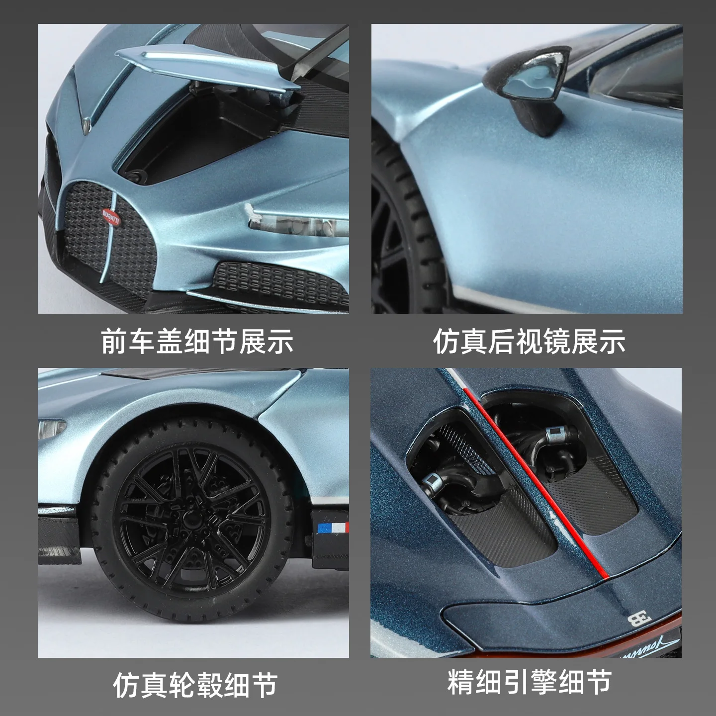 1:24 Tourbillon Sportwagen Model Speelgoed Metalen Gegoten Muziek Licht Trek Deuren Geopend Voertuig Modellen Jongens Verjaardagscadeautjes