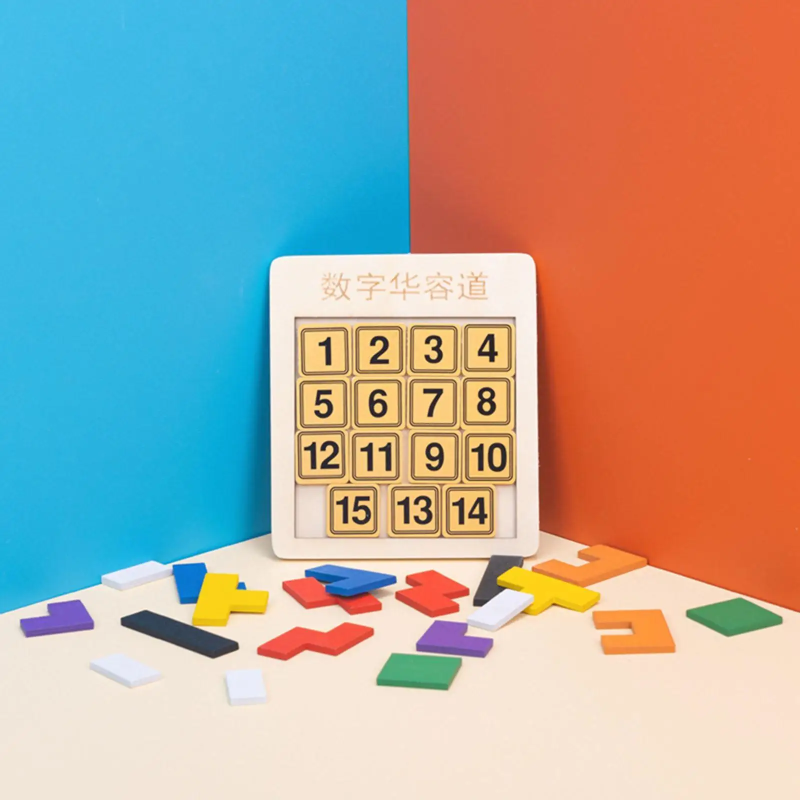 15 Klotski Puzzle Math Learning Tool Interactive IQ Game Brain Teasers Toy