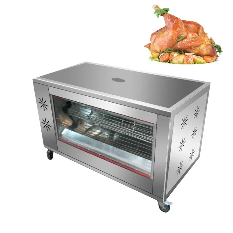 Asador asado, asador eléctrico para pollo, horno asador, cubo, máquina eléctrica rotativa para parrilla de pollo, horno para asar a la venta