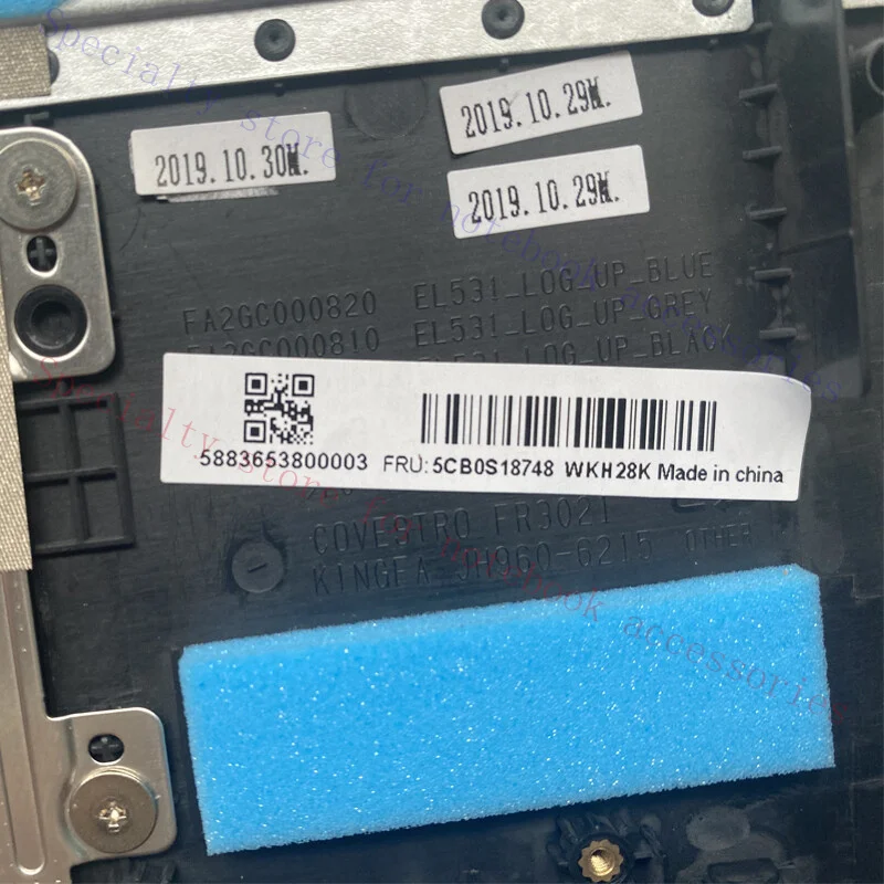 For Lenovo Xiaoxin-15IWL 2019 S340-15IWL C Shell Palmrest Keyboard 5CB0S18748