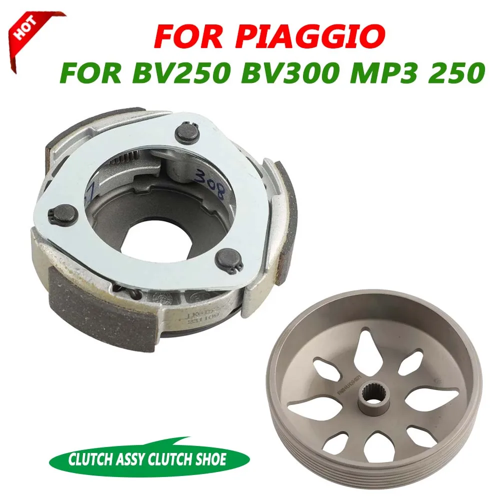 For Piaggio BV250 BV 250 300 BV300 2009 - 2012 MP3 250 2007 - 2010 Performance Scooter High Quality Clutch Assy Clutch Shoes