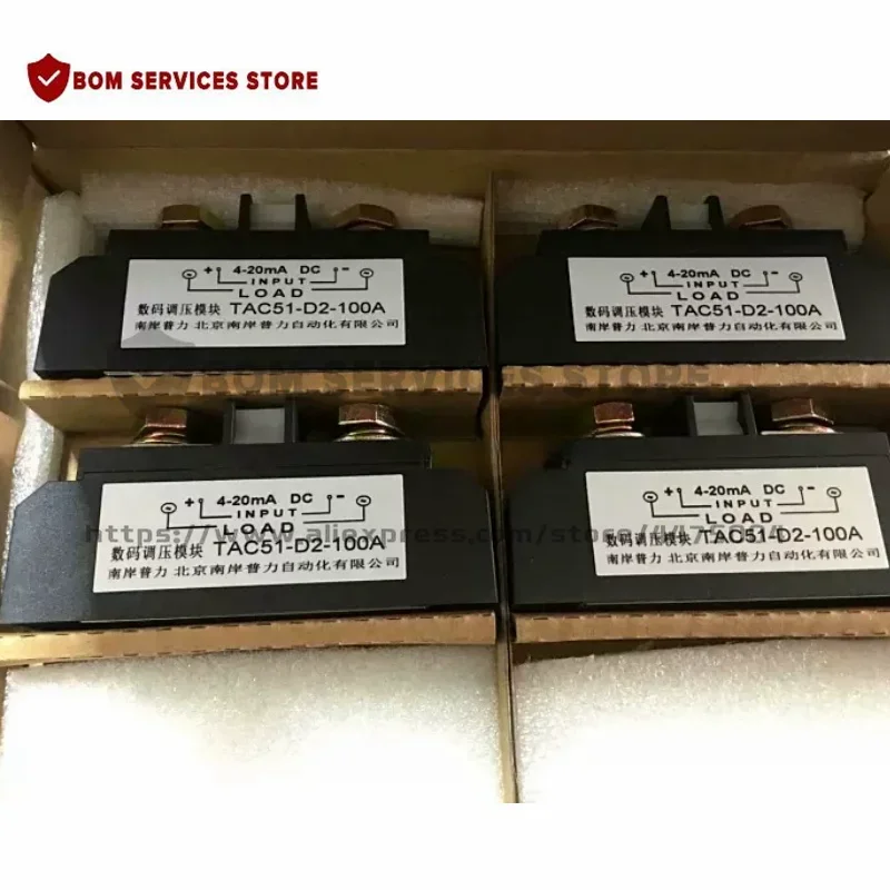 TAC51-D2-100A   New Original  Module