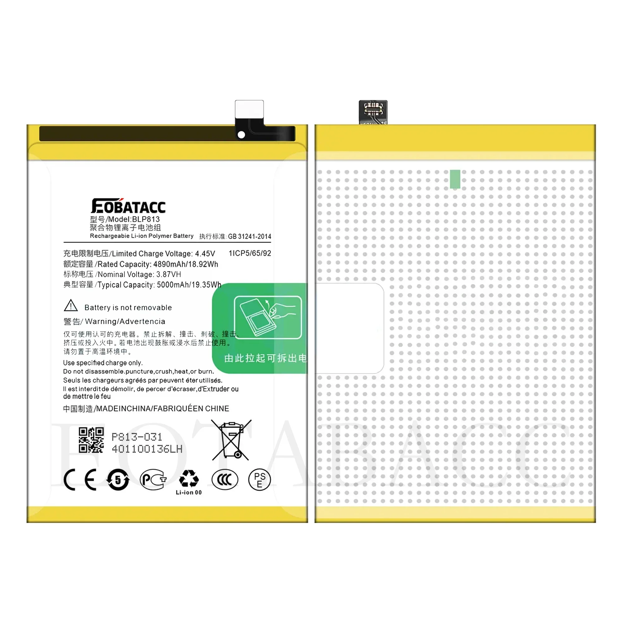 100% New Original Battery BLP813 For OPPO One Plus Nord N100/1+Nord N100/One Plus Nord N200 5G Battery + Free Tools