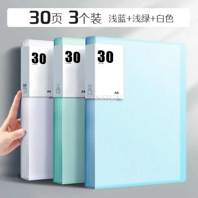 3pcs A4 folder transparent information book student use multi-layer large capacity multi leaf paper storage bag