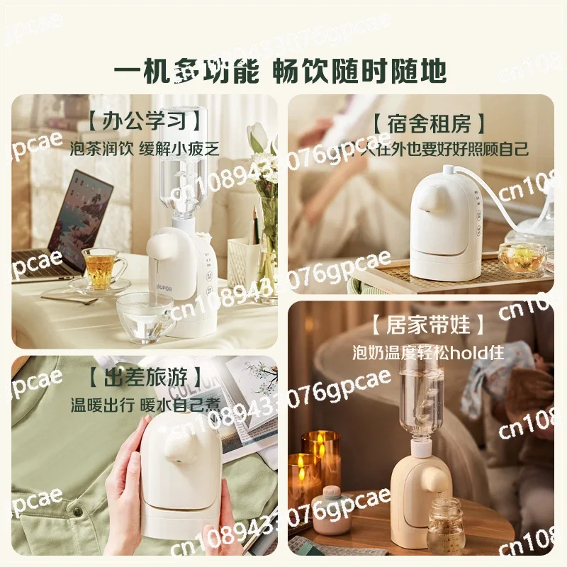 Instant Water Dispenser Traveler Household Small Desktop Mini Desktop Portable Mineral Water Heater