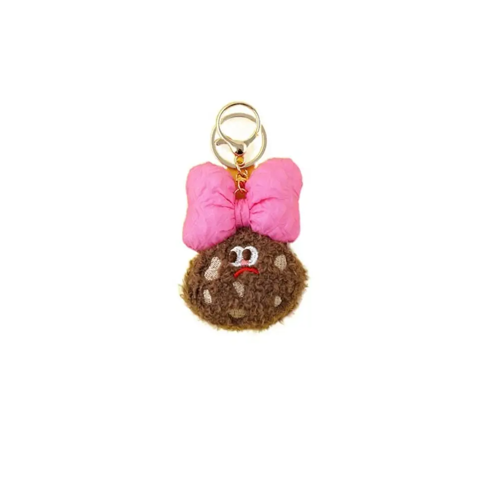 Porte-clés pendentif beurre pour sac à dos, joli porte-clés cookie, nœud mignon en peluche